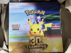 新品 納品書、シュリンク付き　ポケモンカードゲームMEGA 拡張パック　1BOX