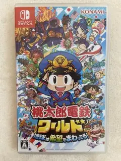 桃太郎電鉄ワールド　Nintendo Switch