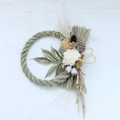 しめ縄　お正月飾り　しめ縄リース　しめ縄飾り　玄関飾り