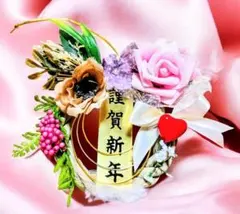 「sayuri様♡専用」