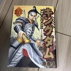 ゆーさん様 リクエスト 2点 まとめ商品