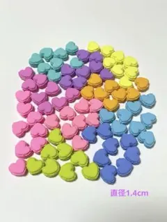 【SALE】ミニミニハートマカロン1.4cm80個セット