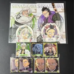 クリスマス　プレゼントBOX風　ステッカー　シール烈伝4 不死川実弥　不死川玄弥