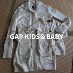 GapGap90 Gap kids160 ママペアルック カーディガン