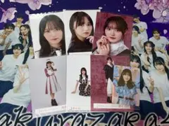 櫻坂46 増本綺良 生写真 チョコクランチ