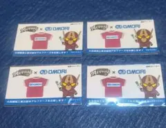 Item thumbnail for item c5c41819-6c90-4c3f-9c56-668060202b9e