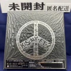 ★2015 CONCERT TOUR KIS-MY-WORLD