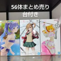 ①美少女フィギュア　出会って5秒でバトル 天野ミキ　セットまとめ売り