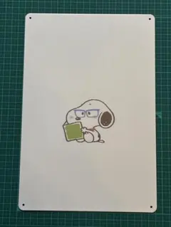 ブリキ看板-DD0G】スヌーピー ファン必見 読書 只今、勉強中 ピーナッツ