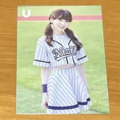 NiziU ミイヒ　ランダムトレカ　ラントレ　アルバム　U