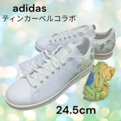 新品★adidas★スタンスミス★スニーカー★ディズニー★ティンカーベル★コラボ
