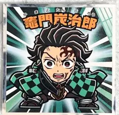鬼滅の刃 ビックリマンシール 竈門炭治郎