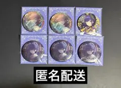 プロセカ　はぴこれくじ 缶バッジ まふゆ