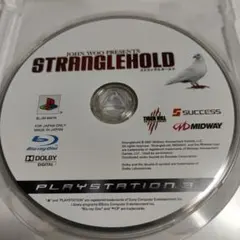 Item thumbnail for item 256cc9c9-878d-470a-9aad-b631f7d334f7