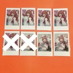 プロセカ　ZOZO チェキ　愛莉　１弾　２弾　6枚セット