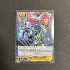 2026年最新】MARVEL ヴァイスシュヴァルツ boxの人気アイテム - メルカリ