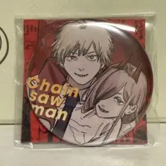 チェンソーマン デンジ　パワー　缶バッジ かんづめ 応募者全員サービス