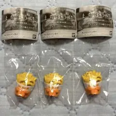 まちぼうけ ハンバーガーショップの場合 その2 ポテト＆オニオンフライ