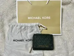 MICHAEL KORS グリーン 三つ折り財布