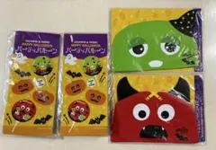 ガチャピン・ムック ハロウィン パーティバルーン＆フェルトキャップ　非売品