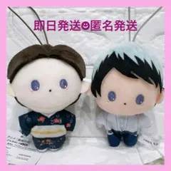 【タグ付 未使用】珠世 愈史郎 ぴゅあぬい 4 鬼滅の刃 ぬいぐるみ マスコット