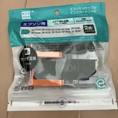 エコインク エプソン用 SAT-BK互換 2個入　サツマイモ互換のサムネイル