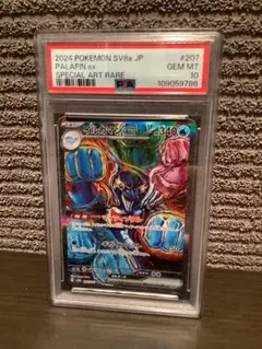 2026年最新】イルカ psa10の人気アイテム - メルカリ
