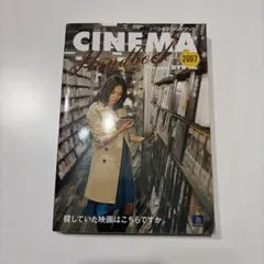 Item thumbnail for item b8a2ebf7-08be-4e4b-80bc-b8c9c1315982