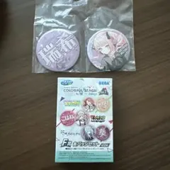 2026年最新】プロ 暁山瑞希の人気アイテム - メルカリ