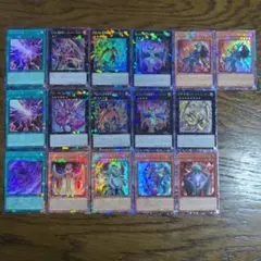 遊戯王 ライバルズ収録　コレクターズレア　まとめ売り