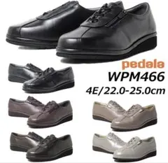 ■ 極美品 アシックス ペダラ pedala コンフォートシューズ 22.5cmのサムネイル