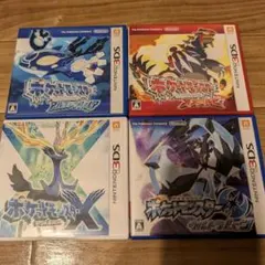 3DS ポケットモンスター セット販売