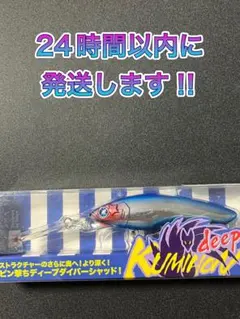 Item thumbnail for item da84f397-4294-4b34-88c7-7e0f624339c4