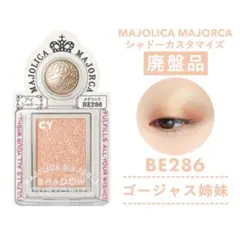 ★ くっぴぃらむね様 専用ページ ★