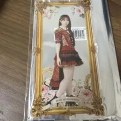 Item thumbnail for item 9a3a614b-21ea-40c9-acbf-7c65b6a088df