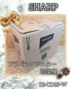 D2010☆未使用品 三菱 交換＆お掃除レス・ディスク気化式加湿機 - メルカリ