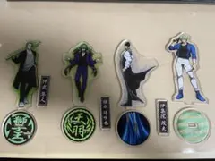 2025年最新】ヒューマンバグ大学 瓜生の人気アイテム - メルカリ