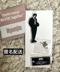 スキズ　EXHIBITION 展覧会　ランダムミニアクスタ　ヒョンジン　⑥