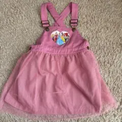 ジャンパースカート　100〜110 ディズニープリンセス