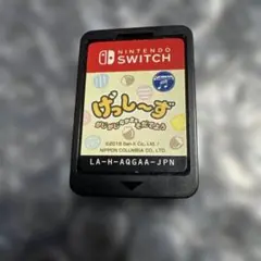 げっしーず　森の小さななかまたち　Nintendo Switchソフト