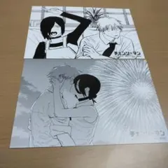 チェンソーマン 劇場版 特典