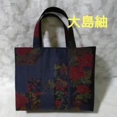 Item thumbnail for item e56ffb9a-b1e9-4152-a42c-636b16af45e8