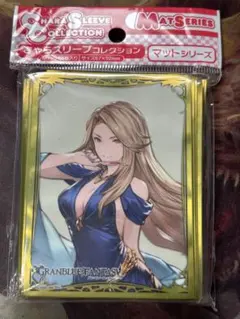 2026年最新】グラブル スリーブの人気アイテム - メルカリ