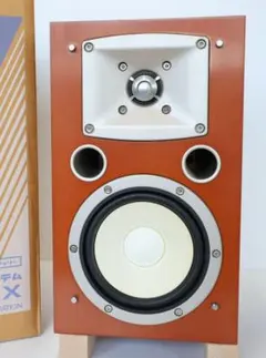 2026年最新】YAMAHA NS-2の人気アイテム - メルカリ