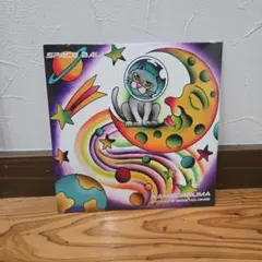 舐達麻 SPACE BALL 7inch RECORD レコード 未開封 送料込 - メルカリ