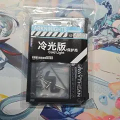 セブン様 リクエスト 2点 まとめ商品