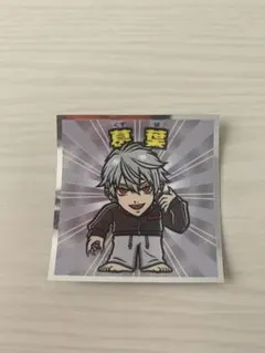 にじさんじビックリマンチョコ　葛葉