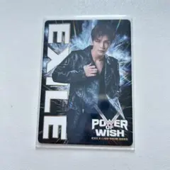 POWER OF WISH フォトカード 岩田剛典