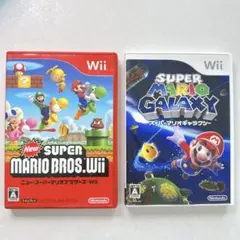 Wii スーパーマリオ 2本セット マリオブラザーズWii マリオギャラクシー
