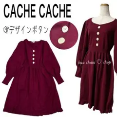 CACHECACHE♡フロントボタンニットワンピースのサムネイル